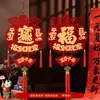 2026 Año Nuevo Carácter Rojo de la Fortuna al por Mayor Festival de Primavera Decoración de Sala de Estar Decoración Colgante Entrada de Año Nuevo Manzana Carácter de la Fortuna Colgante