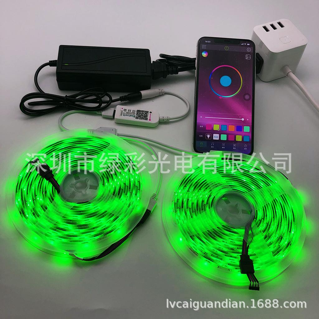 5050防水30灯RGB10米蓝牙DC头套装亮绿图