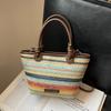 Bolsa de Paja Tejida Estilo Vacaciones de Verano en la Playa, Bolso de Mano y Bolso Cruzado, Nueva Elegante Bolsa Cesta de Nudo de Cuerda 2026, Bolsa Tejida