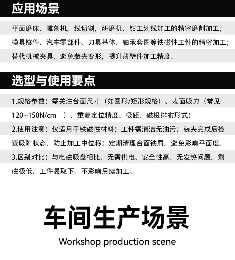 详情_11.jpg