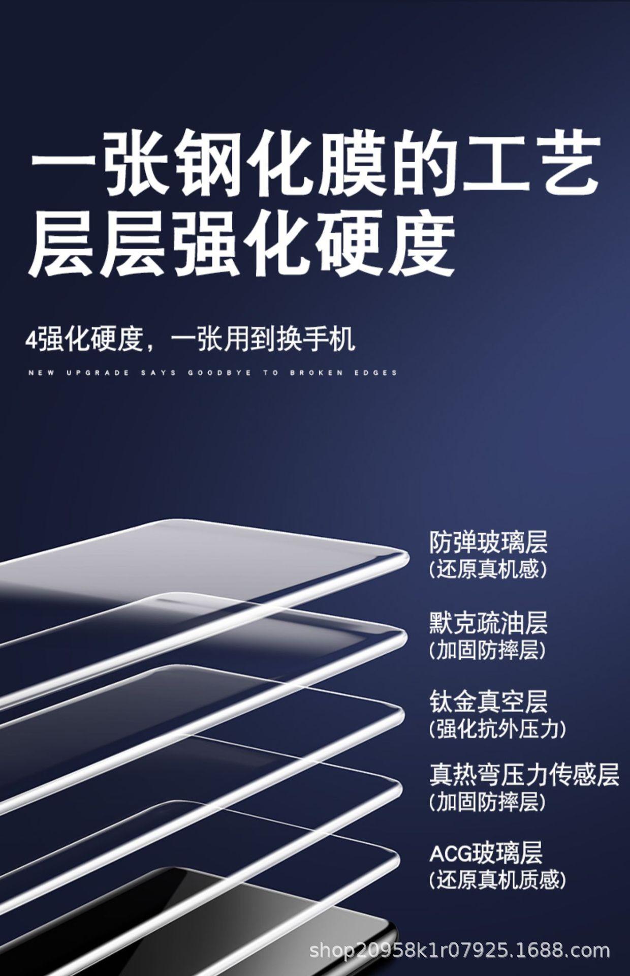 详情图_19.jpg
