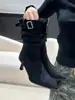Botines de Tobillo para Mujer Chuyu Jijian de Gamuza con Tacón de Bloque y Tacón Fino, Botines Cortos de Tacón Alto con Estampado de Leopardo Otoño/Invierno 2026