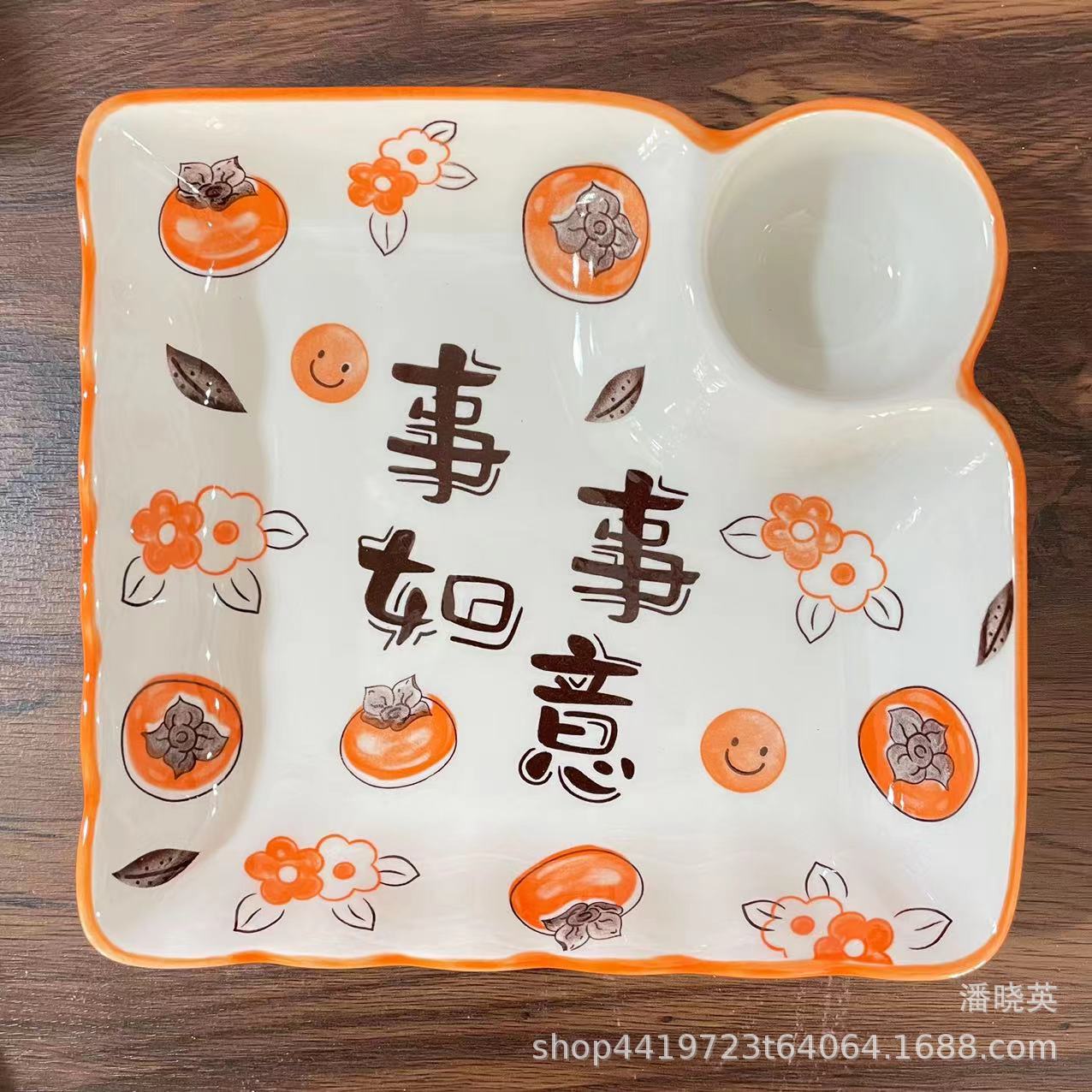 66a2a4482086af04e0daf74fed2ac0