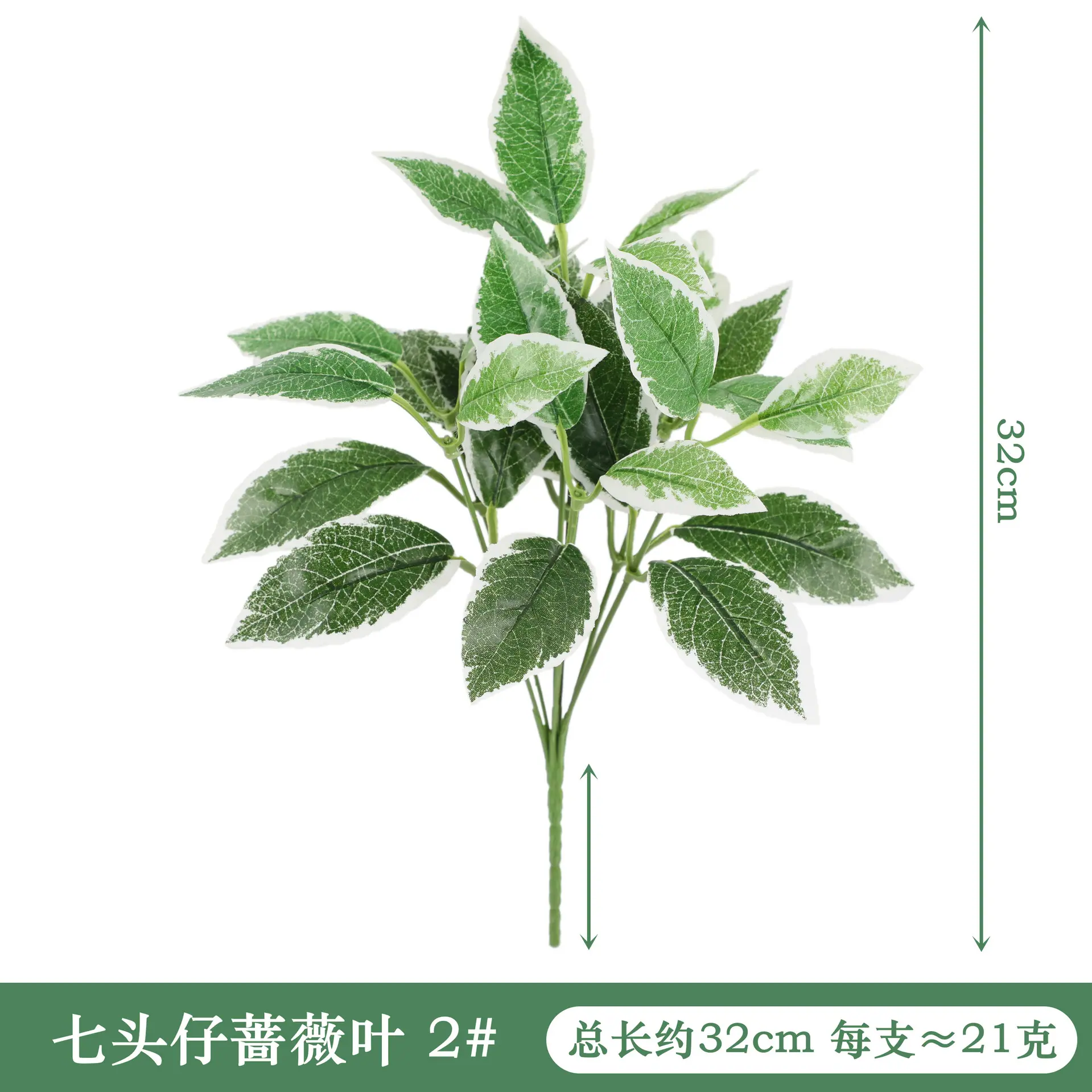 YAL6-（2#）尺寸图