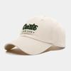 Fabricante de Boné de Baseball de Algodão Lavado Venda Direta Lote Pequeno Boné de Baseball Personalizado com Logo Bordado Chapéu de Sol para Proteção Solar Feminino Chapéu de Sol