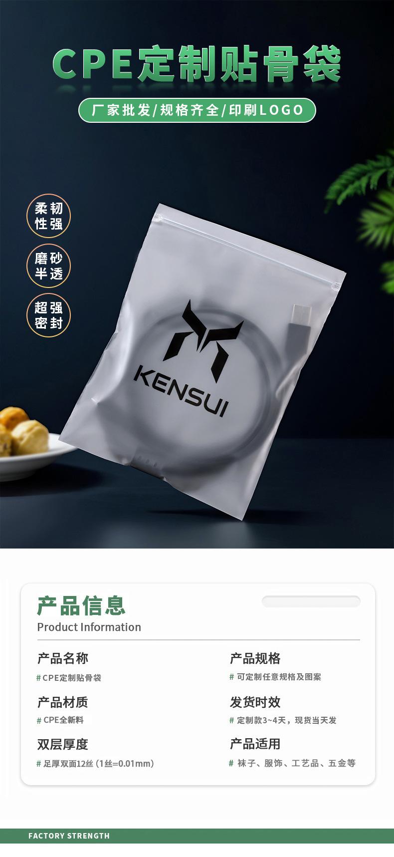 详情1.jpg