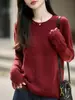 Suéter de cuadros de lana pura con un patrón tridimensional texturizado, cálido y cómodo, versátil, un imprescindible para otoño e invierno, y un top elegante