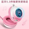 Auriculares Inalámbricos para Juegos Bluetooth Akz-K61 para Teléfonos Móviles y Computadoras, Auriculares Inalámbricos Universales de Diadema con Tarjeta Plug-In Transfronteriza