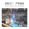 Suporte de Aço Galvanizado Ajustável para Formas de Construção de Estoque Pronto do Fabricante, Escoras de Aço Telescópicas, Especificações Personalizadas, Exportação em Massa