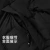 YY Chaqueta de plumón con capucha para pareja, estilo idéntico, estilo largo, hasta la rodilla, chaqueta acolchada cálida, chaqueta de esquí de moda, ropa de abrigo