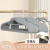 Percha de flocado gruesa para colgar ropa del hogar, antideslizante, sin costuras, acabado de armario, almacenamiento de ropa, soporte para colgar ropa, estante para ropa al por mayor