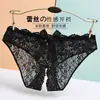 Ropa interior Yanbeiwei para mujer, malla de encaje sexy de cintura baja, shorts de ropa interior finos, Braguitas abiertas de talla grande para mujer 1525