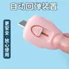 Estilete Portátil com Trava de Segurança, Mini Canivete para Abertura de Pacotes, Cortador de Papel Dobrável, Material de Escritório de Aço Inoxidável