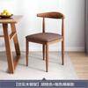 Mobiliario de Oficina Pekín Silla de Comedor Hogar Nórdico Simple Moderno Comida Rápida Tienda de Té con Leche Oficina Casual Respaldo Silla de Esquina