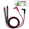 Pluma de Prueba Especial con Punta Aguda para Reparación y Pruebas 1000V/10A/20A Pluma de Prueba de Reparación Electrónica con Punta Especial Aguda de Cobre Puro