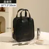 Bolsa de Cosméticos Portátil de Mano, Gran Capacidad, Bolsa de Cosméticos y Artículos de Aseo de Viaje de Aspecto Sofisticado, Bolsa de Cosméticos y Artículos de Aseo de Viaje Impermeable de PU para Viaje de Negocios