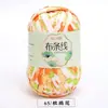Hilo de Tela de Color Sólido de Alta Elasticidad para Tejer Pantuflas, Zapatos de Ganchillo, Bolsas DIY, Cojines de Cuna, Fabricante de Hilo para Sombreros