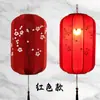 Linternas de Forma Especial Cuidadosamente Seleccionadas, Linternas de Tela, Linternas Impermeables y a Prueba de Sol para Exteriores Pintadas a Mano, Linternas Decorativas para Colgar en Árboles en Lugares Pintorescos y Restaurantes