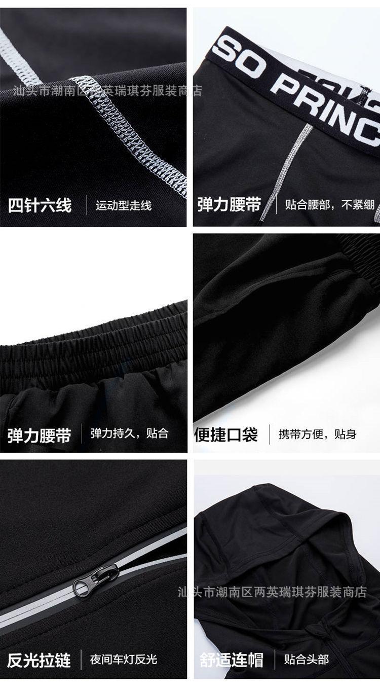 详情图18.jpg