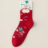 Calcetines Rojos para Mujer en el Año del Caballo, Estilo Otoño e Invierno, Calcetines de Media Pantorrilla, Rojo de Año Nuevo, Año Nuevo Chino, Año del Zodiaco, Dibujos Animados Ins, Boda