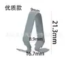 Clips metálicos de fijación para panel de moldura de maletero adecuados para Skoda Octavia, Volkswagen CC, Touareg, Bora, Magotan
