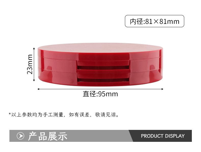 详情_02.jpg
