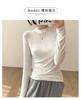 Pequeño Cuello Alto Estilo Boss Lady Color Sólido Cuello Medio Alto Deseo Puro Color Sólido Camiseta Base Top de Punto de Manga