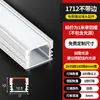 Luz linear LED montada na superfície luz linear embutida canaleta de alumínio teto de pálpebra dupla fita de luz slot para cartão