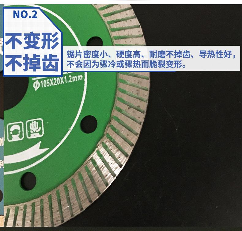 全瓷绿_06