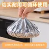 Cubierta de aislamiento alimentario de papel de aluminio, cubierta de aislamiento para mesa de comedor, película de aislamiento y conservación para cocina
