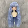 {Lucy} peluca bjd peluca de muñeca suave seda de alta temperatura cabello largo 3 puntos 4 puntos 6 puntos onda rizada en stock