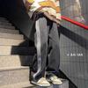 Jeans Rasgado Retro Estilo Americano Calças Masculinas High Street Listradas com Vibes Calças Retas Soltas Drapeadas