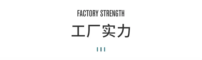 nye-拷贝_17