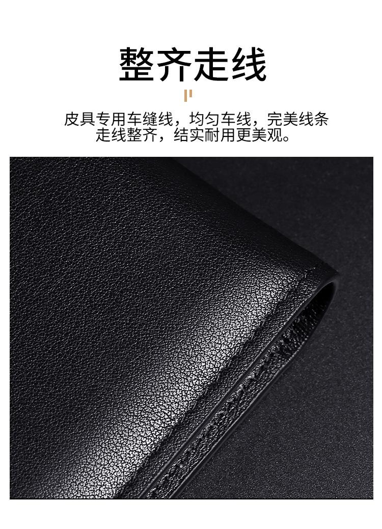 详情页_17.jpg