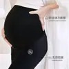 Pantalones de Maternidad Otoño Invierno Felpa Gruesa Caliente Pantalones Tiburón Ropa Exterior Pantalones de Capa Base Cintura Alta Soporte Abdominal Talla Grande Adelgazantes Ropa de Maternidad