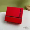 Caja plegable de dos piezas para esmalte de uñas, empaque de joyería, caja de regalo plegable, caja de empaque para accesorios, suspensión PE