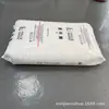 Pp Petroquímica Yanshan 2101m Moldeo por Inyección Resistencia Química Resistencia a la Corrosión Materiales para Tuberías Aplicaciones en Construcción Copolímero