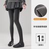 Leggings para Mujer 2025 Nuevas Pantimedias de Lana Gris Otoño e Invierno Forradas de Vellón Ropa Exterior Negra Efecto Adelgazante Calcetines Gruesos de Alta Calidad