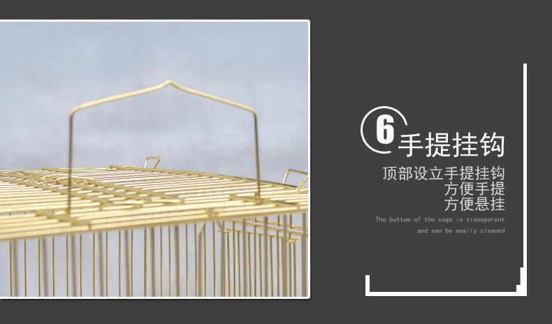 1040详情2_05.jpg