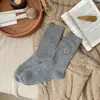 Calcetines lindos de cachorro bordados hasta la mitad de la pantorrilla, engrosados para otoño e invierno, serie de color café cálido, calcetines de lana de hilo jaspeado, calcetines holgados estilo coreano
