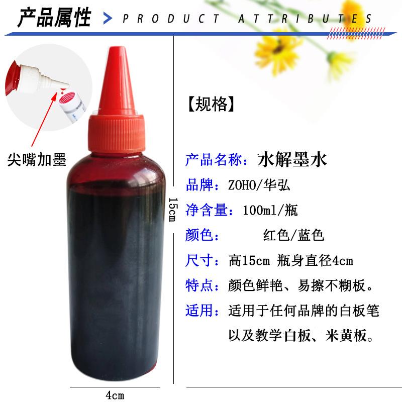 O1CN01h5HZ9V1FtC2viWwX0_!!2200