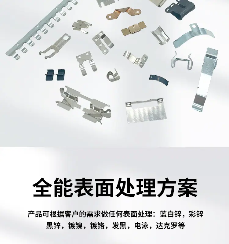 详情页切片图_02