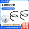 Manguera Metálica Flexible de Fábrica Espejo Pequeño de Maquillaje Tubo de Cuello de Cisne Universal Soporte para Transmisión en Vivo Tubo de Cuello de Cisne Electrochapado
