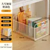 Caja de Almacenamiento para Libros, Estantería, Estante de Almacenamiento de Pie para Salón de Clases Estudiantil, Soporte para Mochila de Estudiante de Secundaria, Estante Pequeño Móvil Junto a la Mesa
