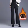 Nuevo Estilo Otoño/Invierno 2026 El Más Vendido Popular de Este Año Pantalones Micro-Acampanados Caída Sensation de Alta Gama Pantalones Largos Adelgazantes de Terciopelo para Mujer