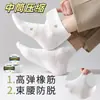 Calcetines desechables para hombre y mujer, color liso, calcetines de uso diario para tirar, calcetines de tubo medio finos para primavera y verano, calcetines transpirables desodorantes
