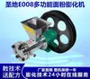 Máquina de formar doce de flor de arroz farinha de espiga de milho novo corte fruta crocante controle de velocidade por microcomputador pequena máquina de cortar milho