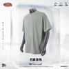 BE suegros primavera/verano 2025 marca de moda suelta solona camiseta fresca París hombres menta manga corta hombres