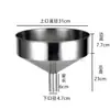 Funil de Aço Inoxidável Espessado 304 Doméstico Grande Calibre para Combustível Industrial Vinho Alimentação Funil de Óleo Extra Grande Branco