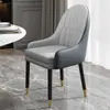 Silla de Comedor de Madera Maciza de Lujo Ligero, Mesa y Sillas de Isla, Cuero Genuino Moderno Simple de Gama Alta, Silla de Hotel Simple y Duradera con Respaldo